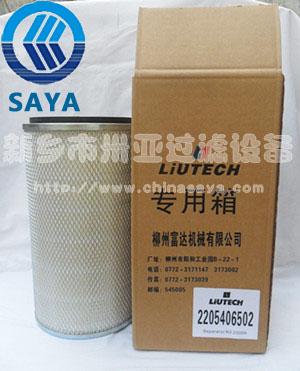 富達(dá)空氣濾芯【《富達(dá)濾芯》】富達(dá)空壓機(jī)濾芯