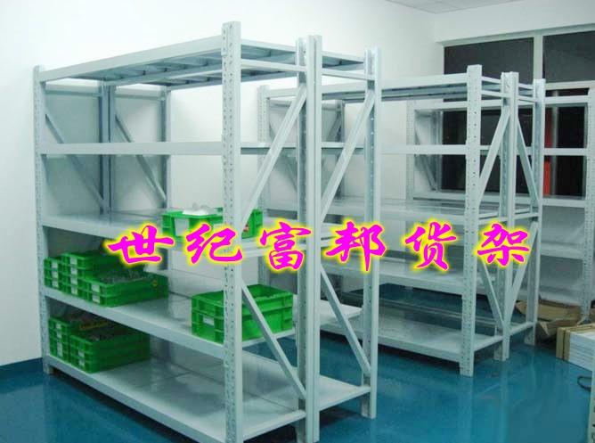 供應(yīng)深圳輕型貨架倉(cāng)庫(kù)貨架貨架批發(fā)