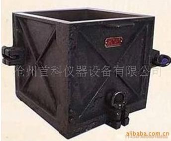 混凝土抗壓試模產(chǎn)品供應圖片