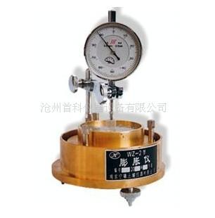 供應土壤膨脹儀價格