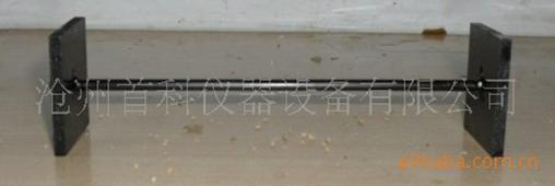 小骨架縱向限制器圖片