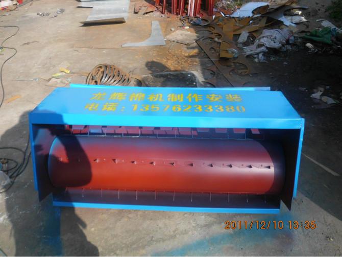 皮輥機喂花機喂棉機籽棉喂花機圖片