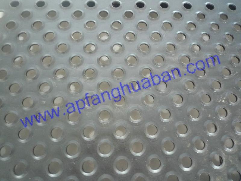 百特圓孔防滑板圖片