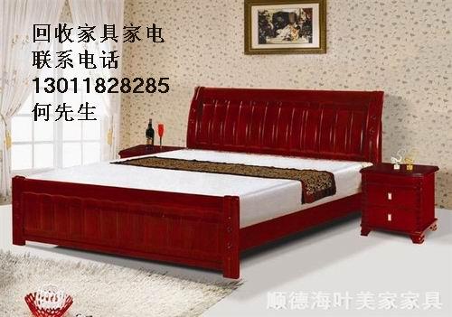 二手舊家具圖片/二手舊家具樣板圖 (4)