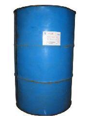 供應北京遮味劑廠家報價/遮味劑出廠價/遮味劑供應商/遮味劑價格