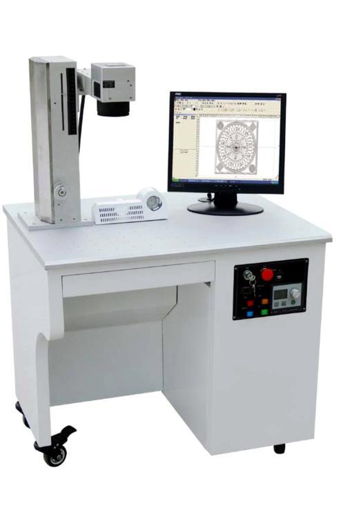 钻头激光打标机/刀具激光打标机供应钻头激光打标机/刀具激光打标机