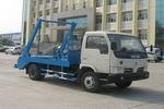 供應*災區(qū)用灑水車災區(qū)用垃圾車
