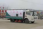 供應(yīng)清洗掃路車