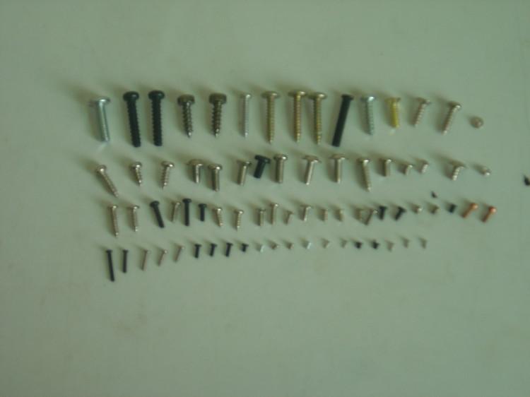 供應(yīng)寧波螺絲生產(chǎn)廠家價格