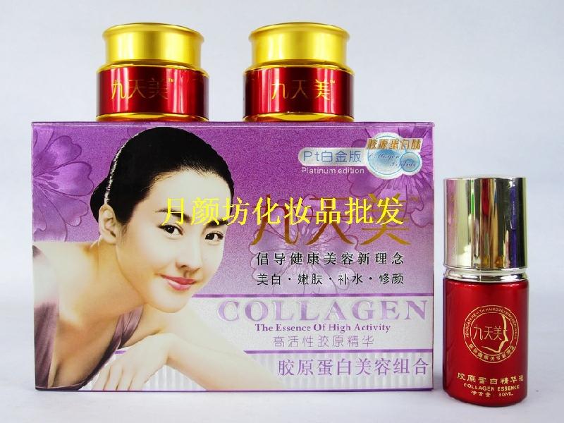 供應(yīng)韓姿戀 九天美三件套，批發(fā)韓資戀九天美三合一