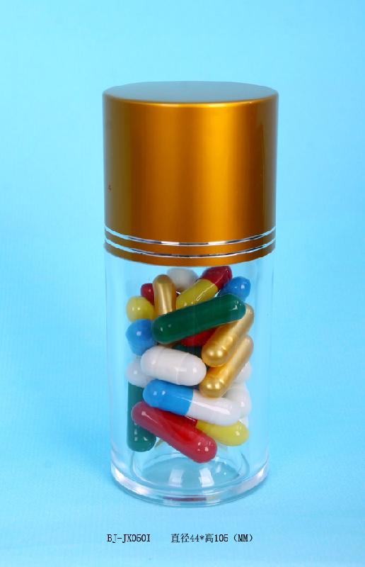 供應質(zhì)優(yōu)價廉的*瓶