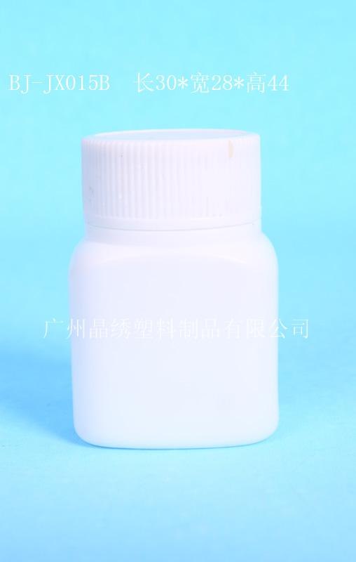 供應(yīng)磨砂*瓶