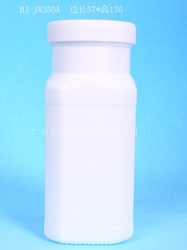 供應(yīng)云南騰沖松花粉600片包裝PE瓶 500ML大口瓶
