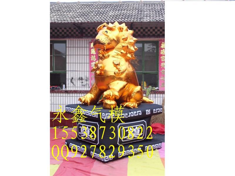 供應許昌充氣靈棚批發(fā)15538730822