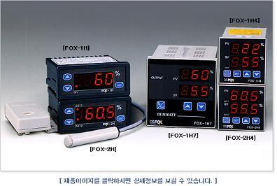 供应韩国大成FOX湿度显示报警仪