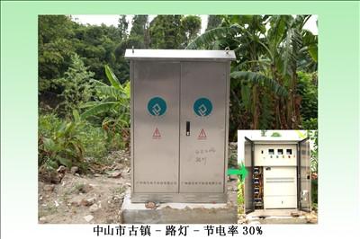 路燈照明調(diào)控器圖片