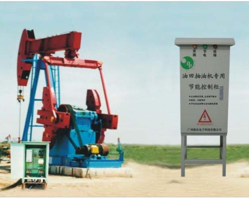 供應(yīng)NE10智能照明節(jié)能柜