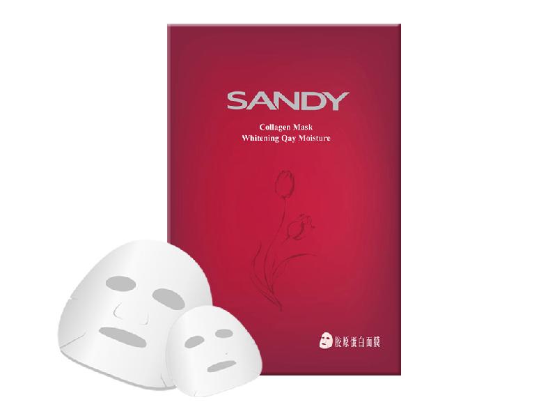 供應(yīng)美容院熱銷品牌SANDY膠原蛋白面膜招商加盟