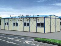 活動(dòng)房-天津活動(dòng)房廠家-活動(dòng)房廠家-天津活動(dòng)房?jī)r(jià)格