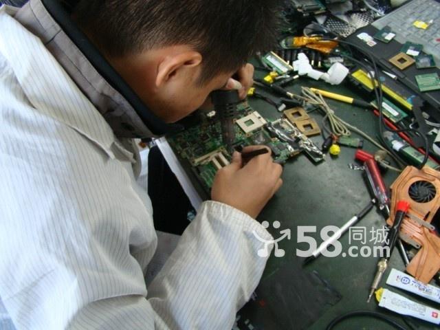 供應舊宮附近電腦維修東高地上門修電腦