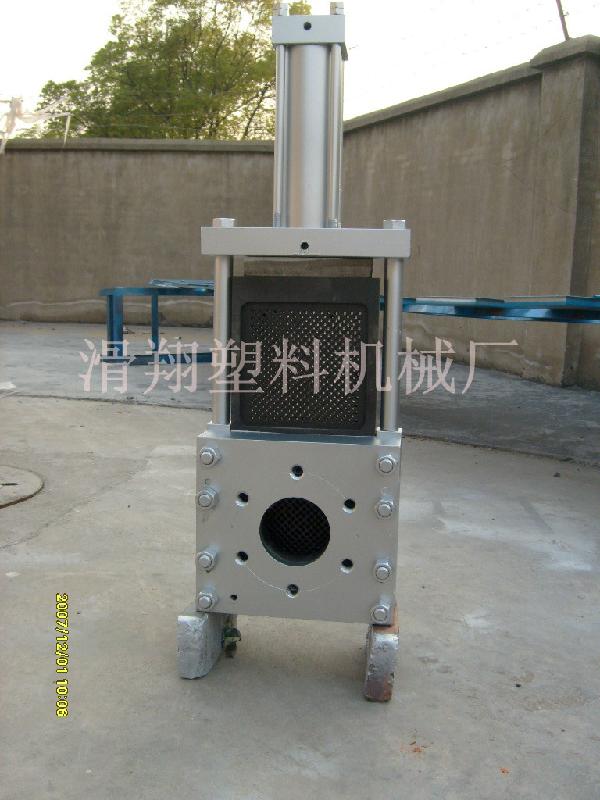 供應(yīng)山東、河南安陽(yáng)滑縣滑翔塑料造粒機(jī)