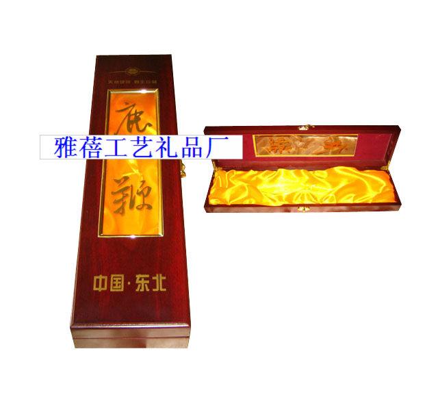 供應(yīng)鹿鞭木盒虎鞭木盒鞭類木盒包裝