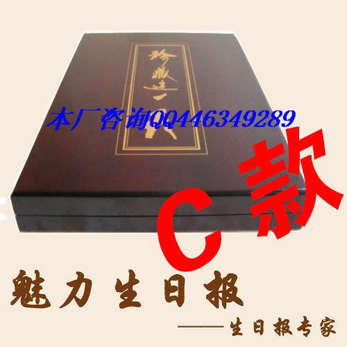 供應(yīng)樂器木盒貝殼木盒