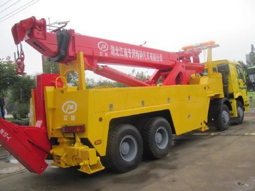 供應(yīng)*后八道路清障車