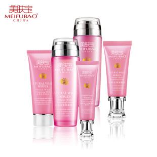 美膚寶廠家-美膚寶官網(wǎng)-美膚寶代理-美膚寶生產(chǎn)廠家-美膚寶批發(fā)