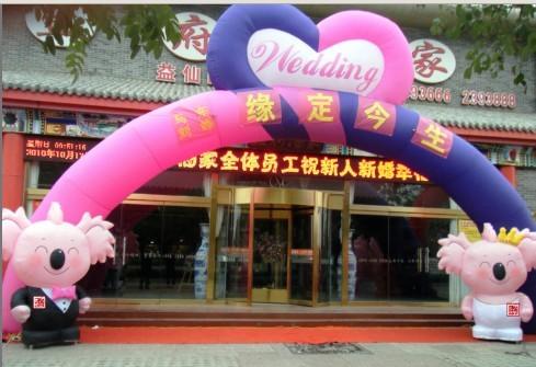 供應氣模充氣卡通小浣熊