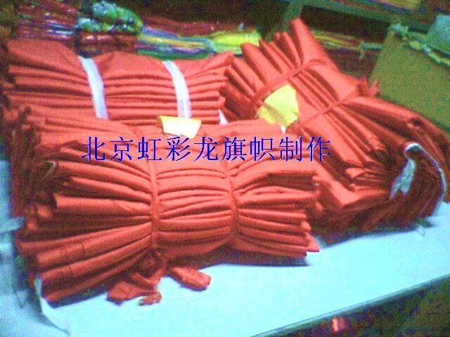 供應禮堂旗，貢緞布料旗，亞紡布料旗，納米面料旗幟制作