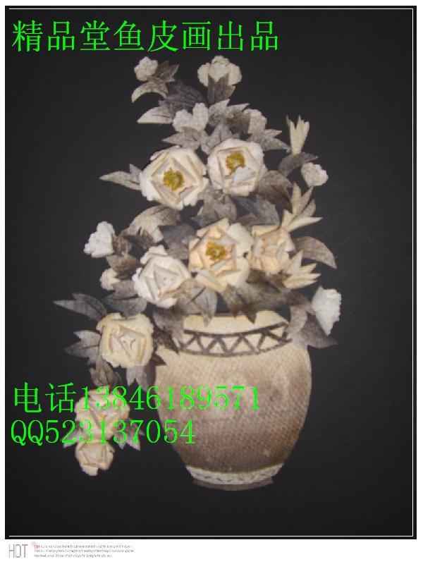 赫哲族魚皮畫產(chǎn)品系列及產(chǎn)品特色圖片