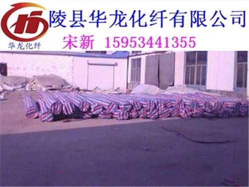 供應(yīng)鈉基膨潤(rùn)土防水毯價(jià)格