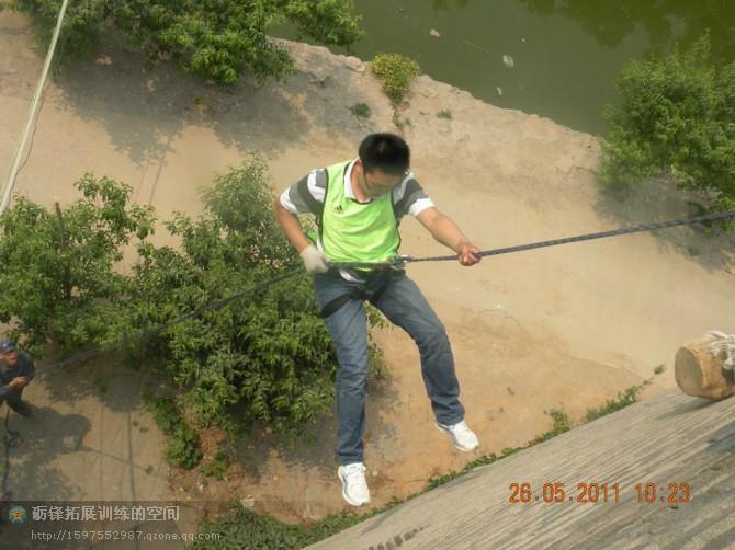 供應(yīng)拓展訓練基地