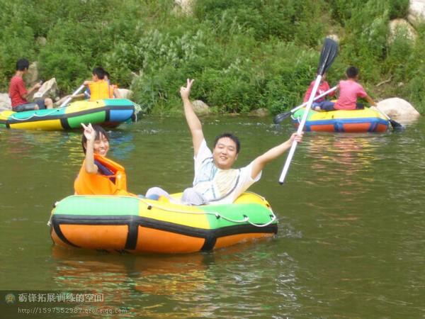 供應(yīng)戶外項目-漂流