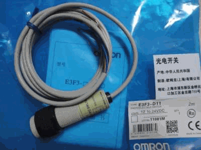 供應(yīng)E3F3-D87歐姆龍光電開關(guān)