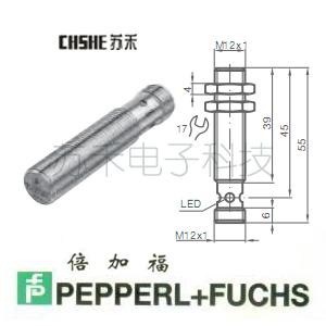 供應(yīng)倍加福接近開關(guān)NCB4-12GM40-Z4-V1