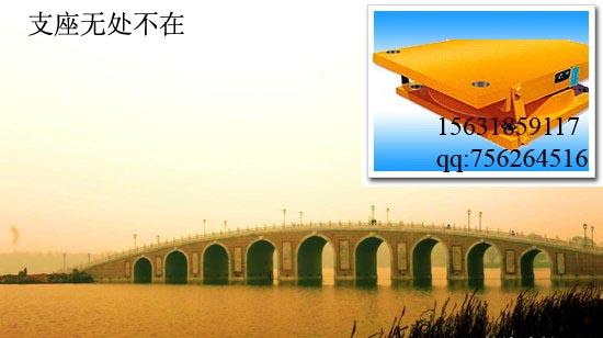 供應(yīng)qz球形支座衡水博利