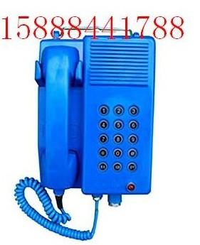 KTH-102防爆電話圖片