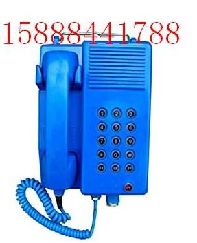 KTH-17B電話礦用圖片