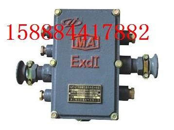 30對(duì)接線盒圖片