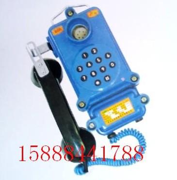 礦用本安型電話機(jī)圖片