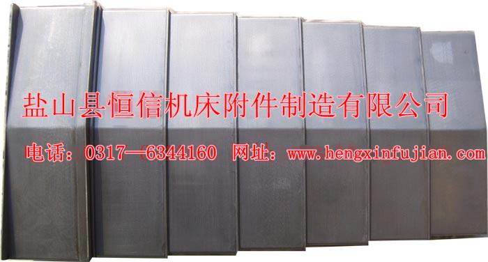 供应钢板防护罩防护拉板-恒信机床钢板防护罩防护拉板恒信机床