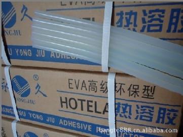 供應(yīng)濰坊熱熔膠棒