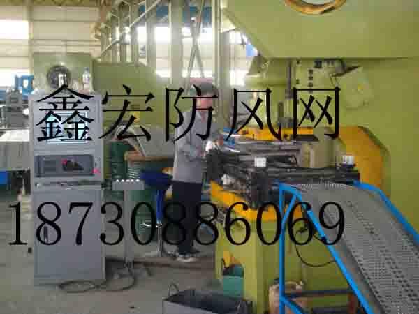 供應(yīng)煤場(chǎng)擋風(fēng)抑塵墻 環(huán)保防風(fēng)抑塵網(wǎng)*的生產(chǎn)銷售供應(yīng)商