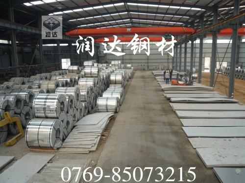 供應(yīng)65Mn鋼板65錳彈簧鋼彈簧鋼硬度國(guó)產(chǎn)彈簧鋼