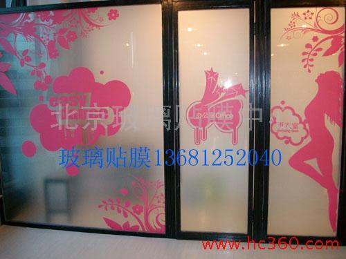 大樓貼隔熱膜1391l187020辦公室貼磨砂膜隔熱膜