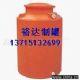 供應(yīng)化工桶廠家