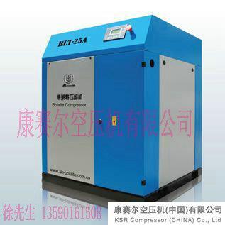 空壓機(jī)圖片