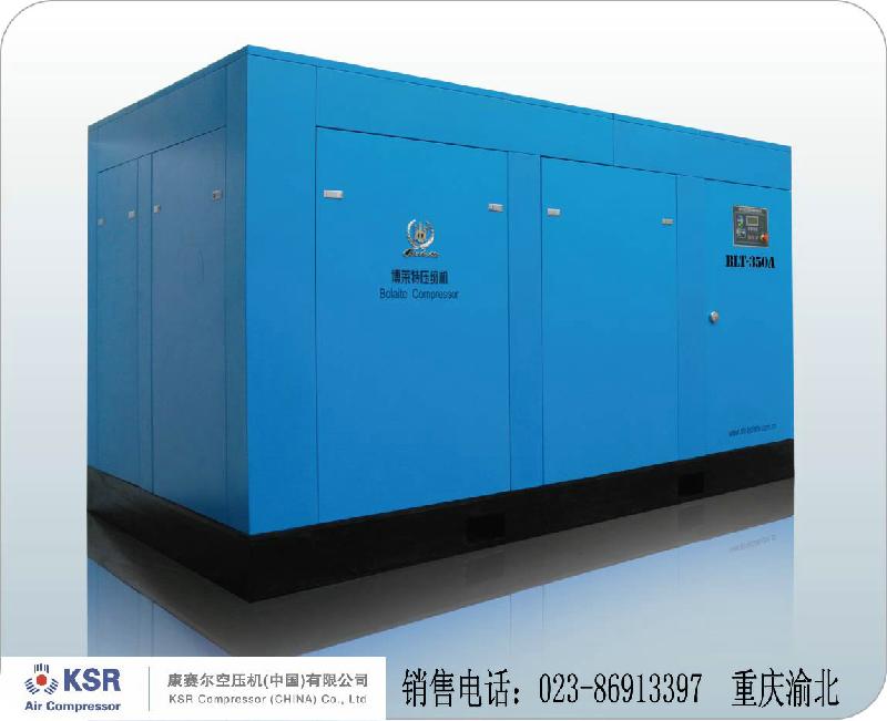 百度重慶博萊特空壓機